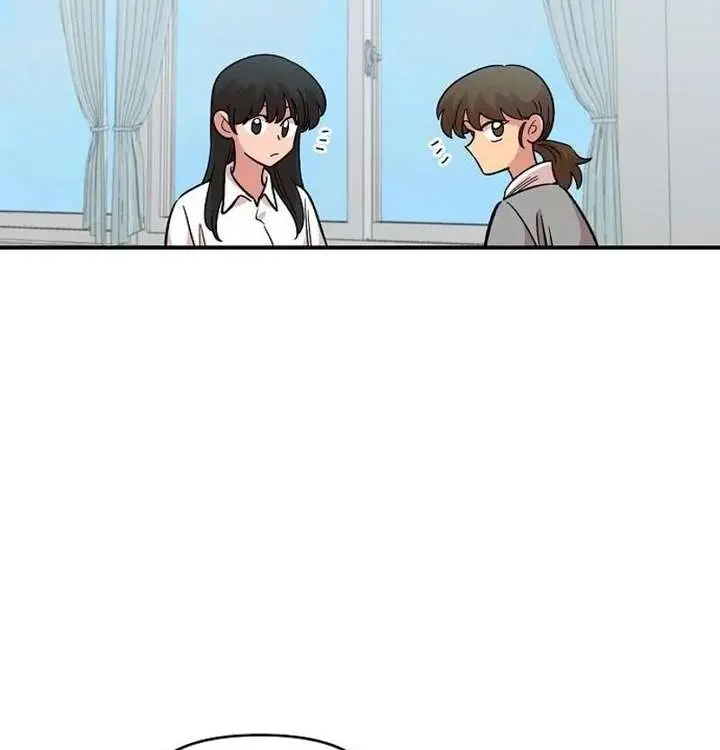 Childhood Friend Complex Chapter 73 Page 18