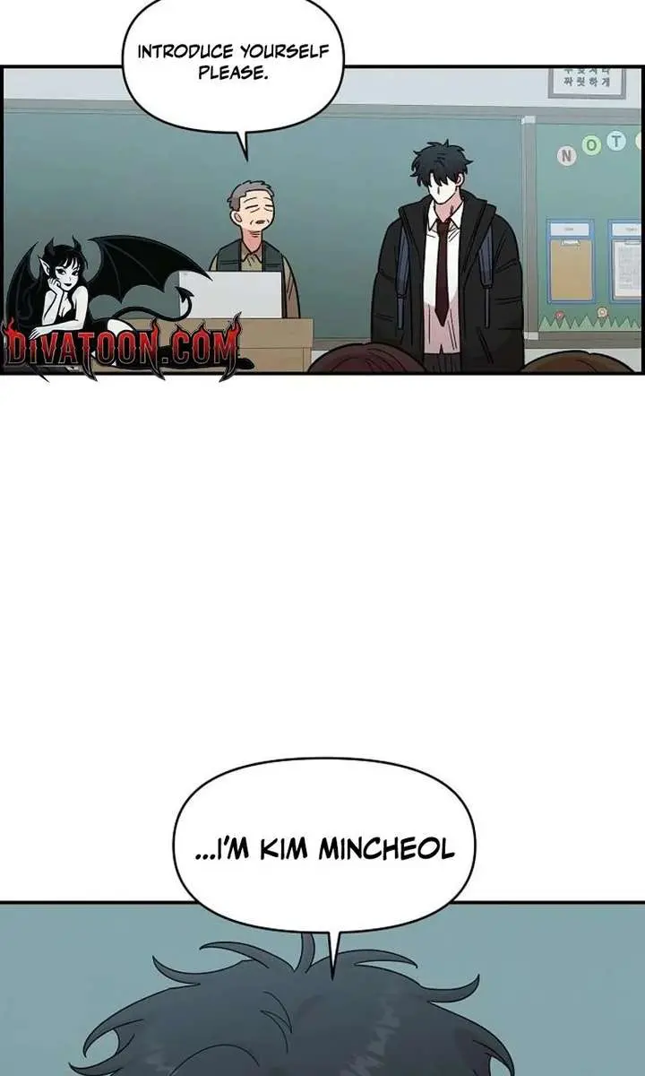 Childhood Friend Complex Chapter 73 Page 19
