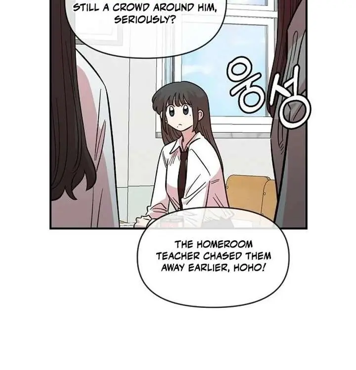 Childhood Friend Complex Chapter 73 Page 24