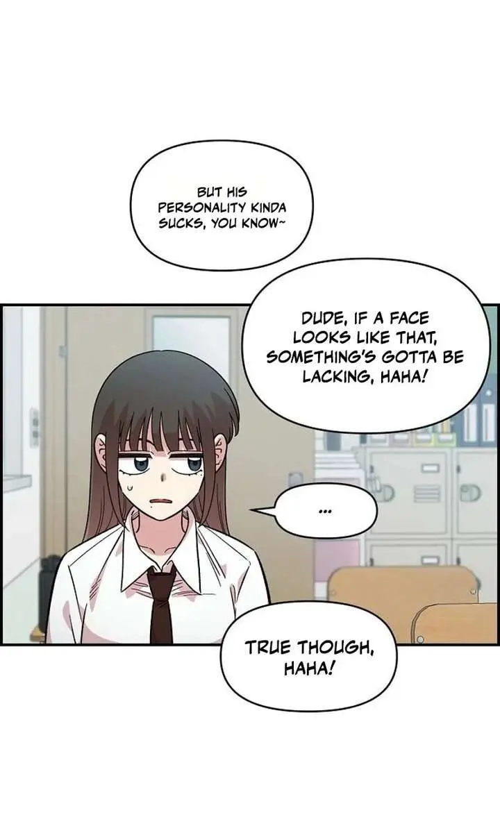 Childhood Friend Complex Chapter 73 Page 25