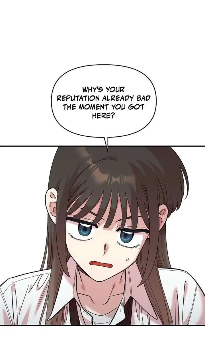 Childhood Friend Complex Chapter 73 Page 27
