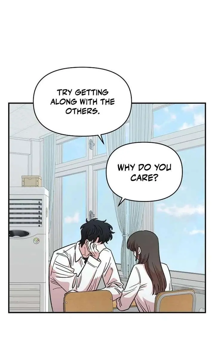 Childhood Friend Complex Chapter 73 Page 28