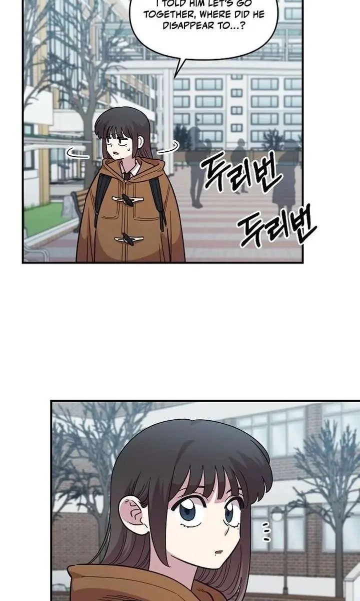 Childhood Friend Complex Chapter 73 Page 39