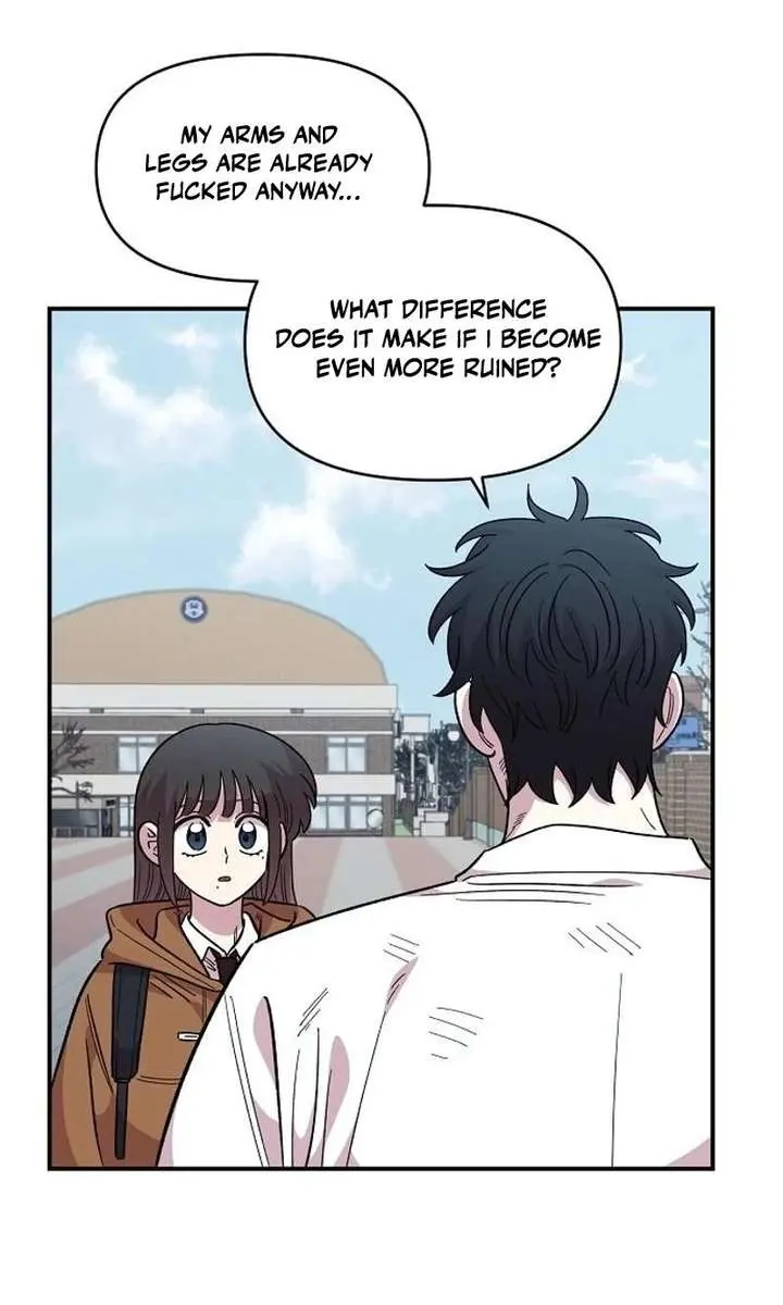 Childhood Friend Complex Chapter 73 Page 46