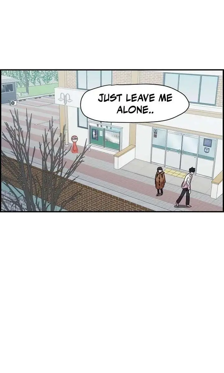 Childhood Friend Complex Chapter 73 Page 51