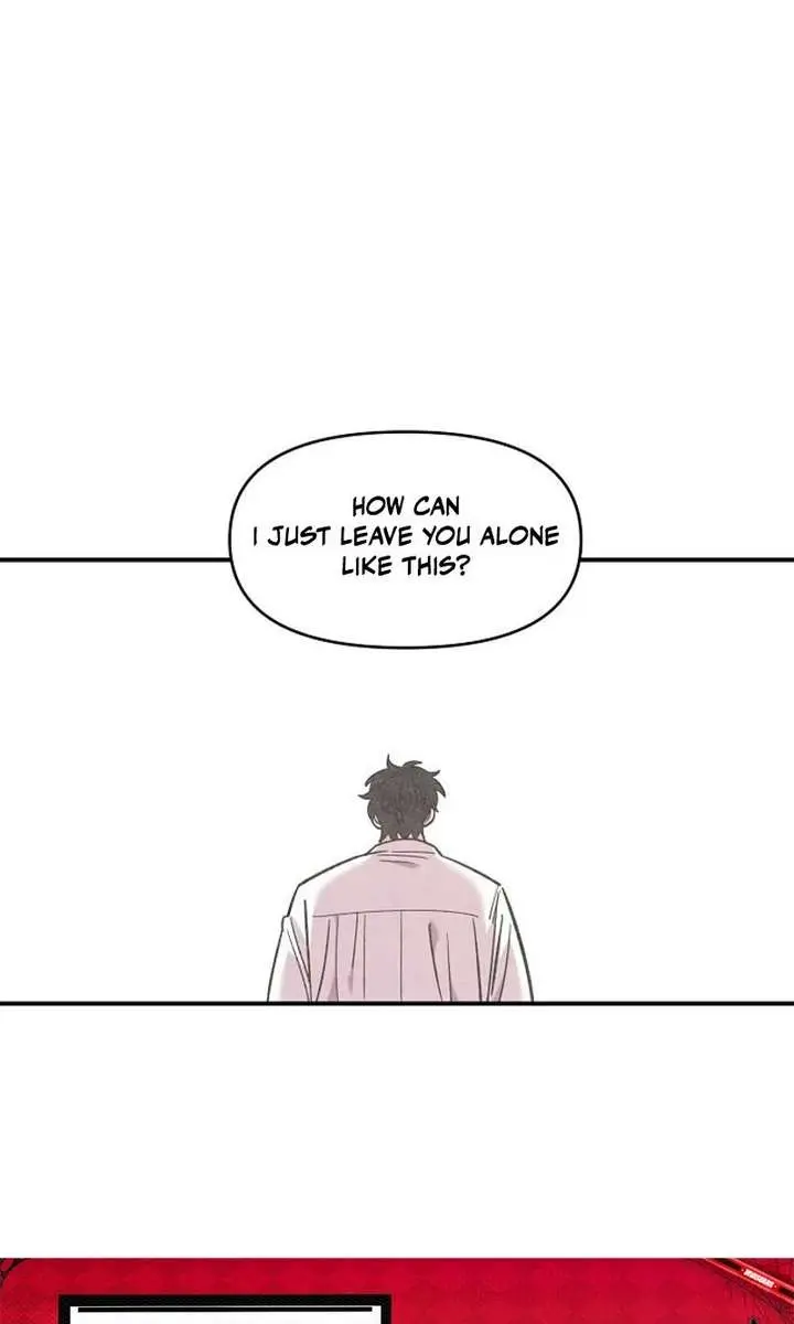 Childhood Friend Complex Chapter 73 Page 53
