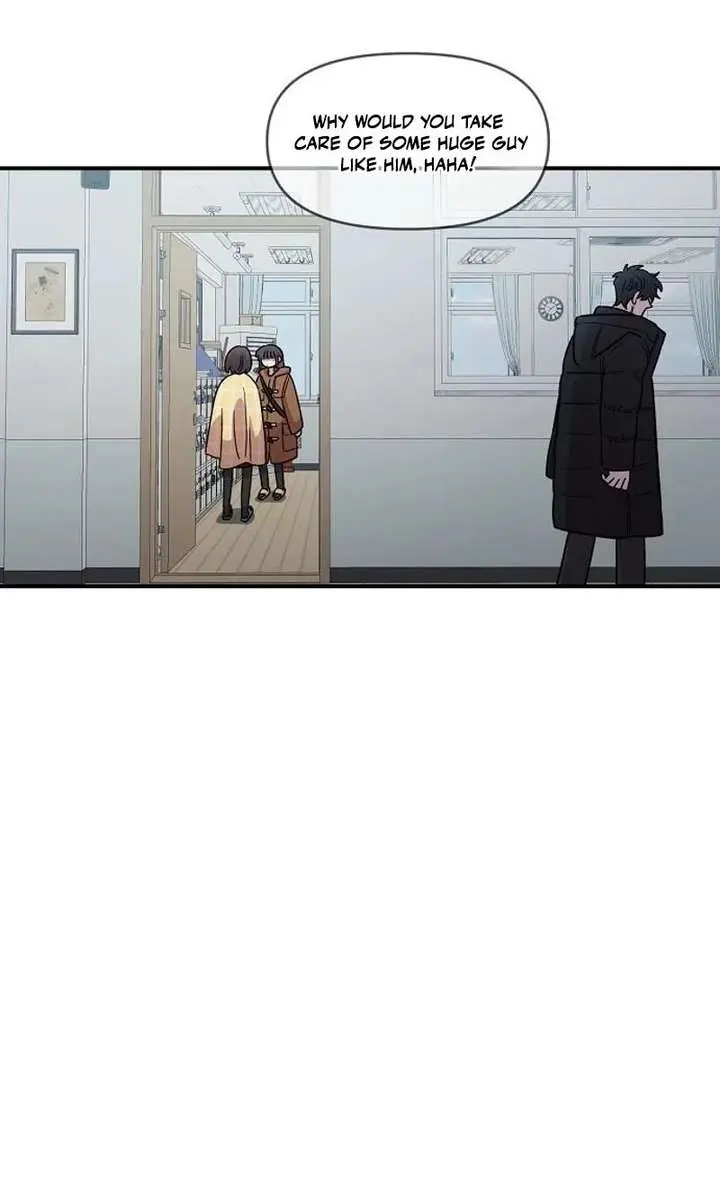 Childhood Friend Complex Chapter 73 Page 63