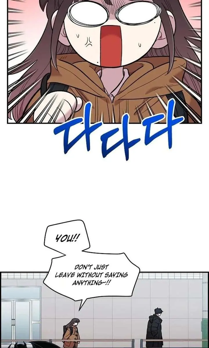 Childhood Friend Complex Chapter 73 Page 65