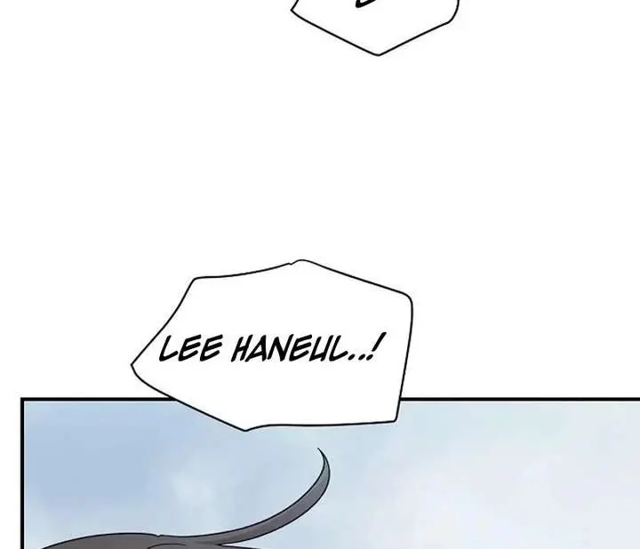 Childhood Friend Complex Chapter 73 Page 72