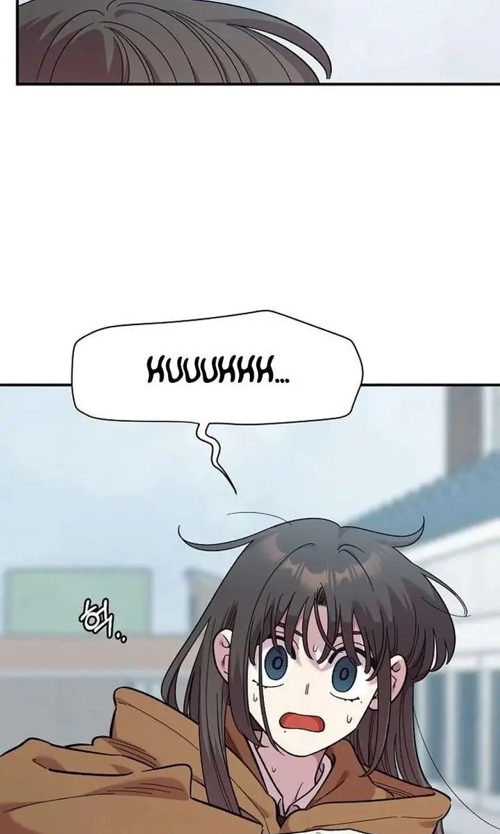 Childhood Friend Complex Chapter 73 Page 73