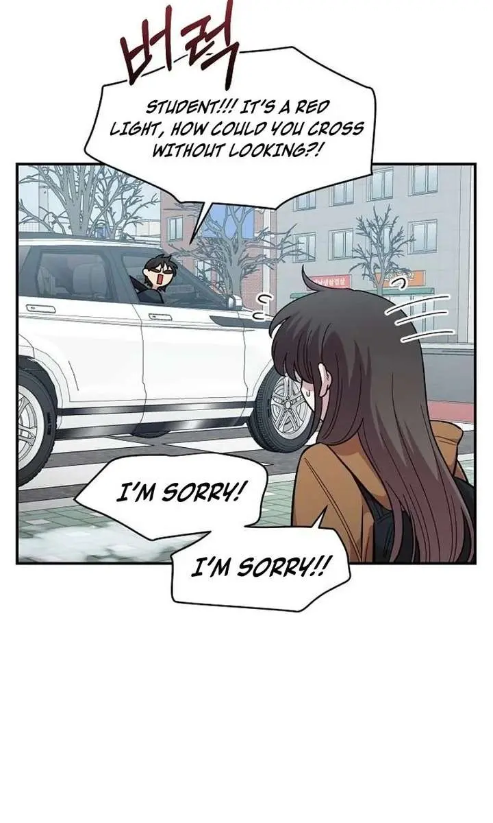 Childhood Friend Complex Chapter 73 Page 75