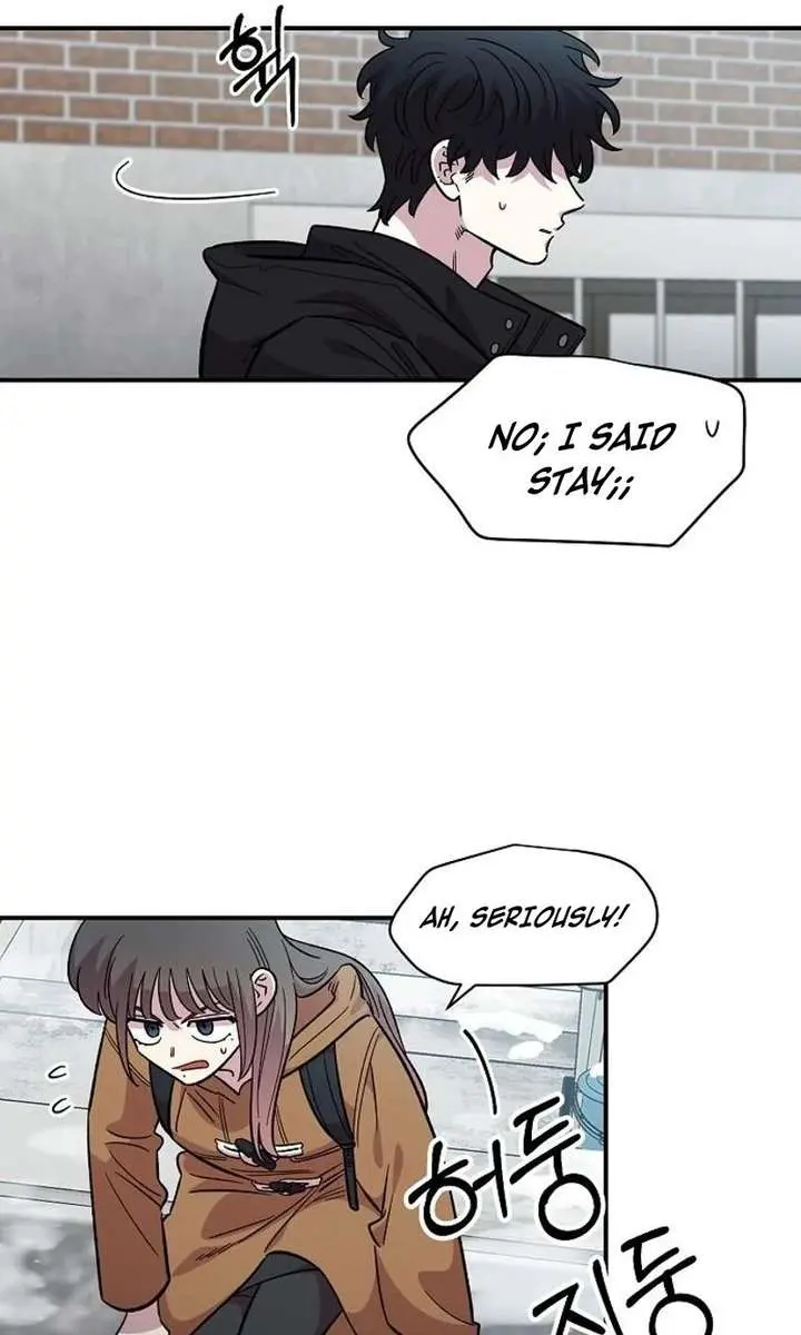 Childhood Friend Complex Chapter 73 Page 79