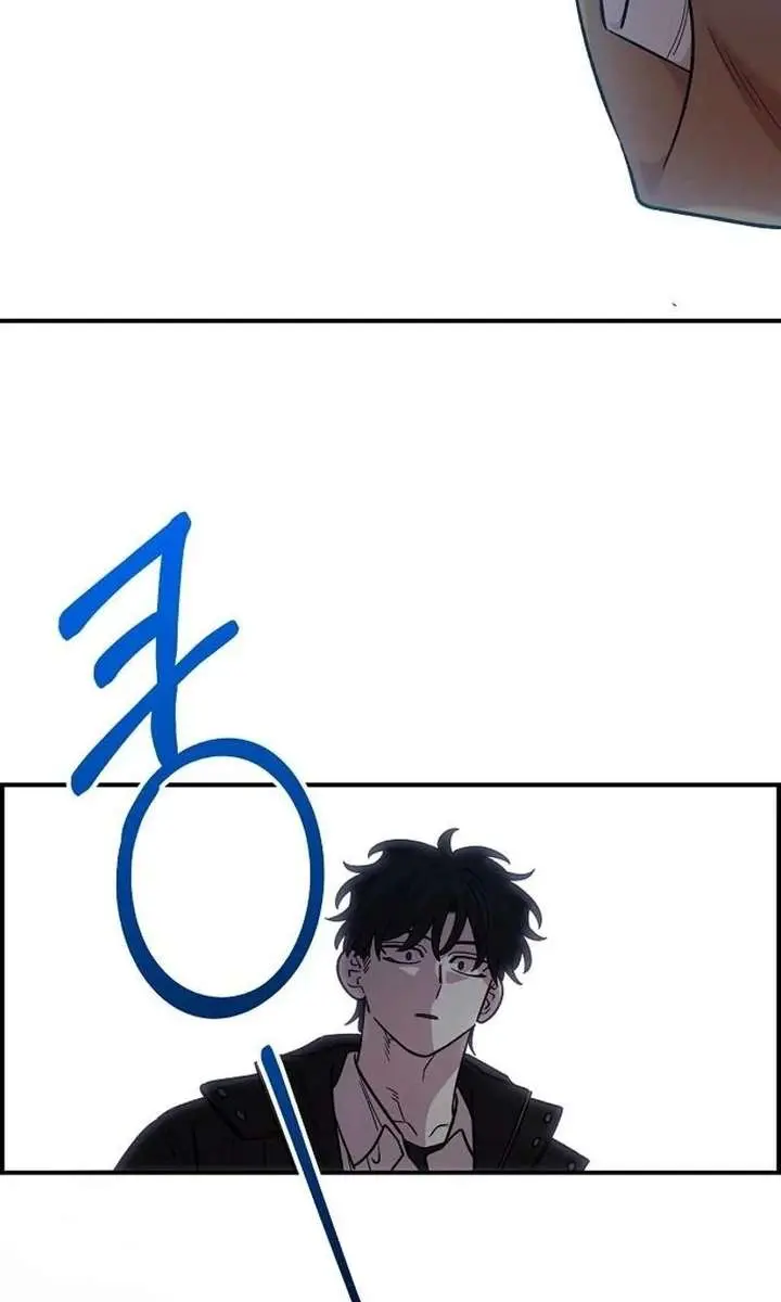 Childhood Friend Complex Chapter 73 Page 83