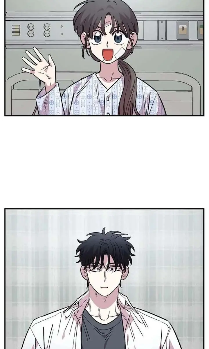 Childhood Friend Complex Chapter 73 Page 89