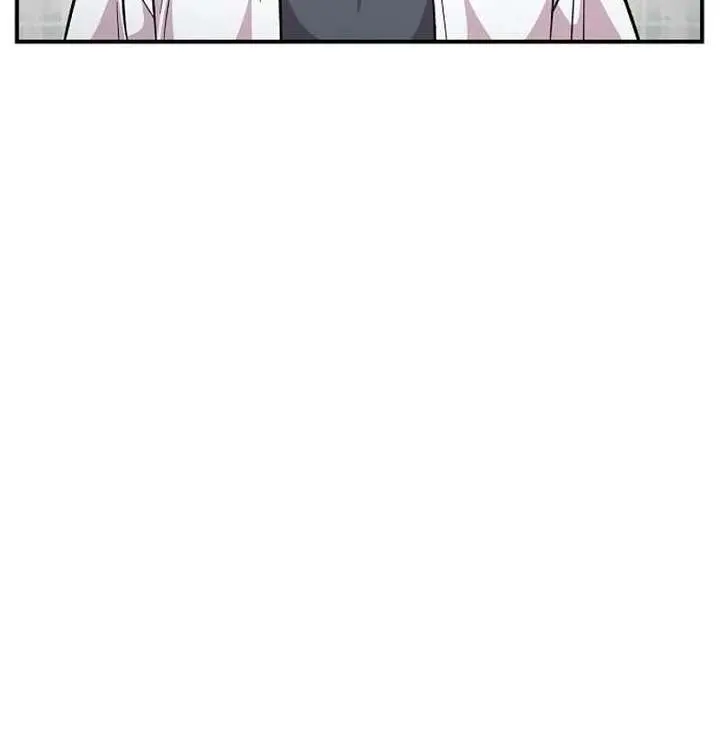 Childhood Friend Complex Chapter 73 Page 90