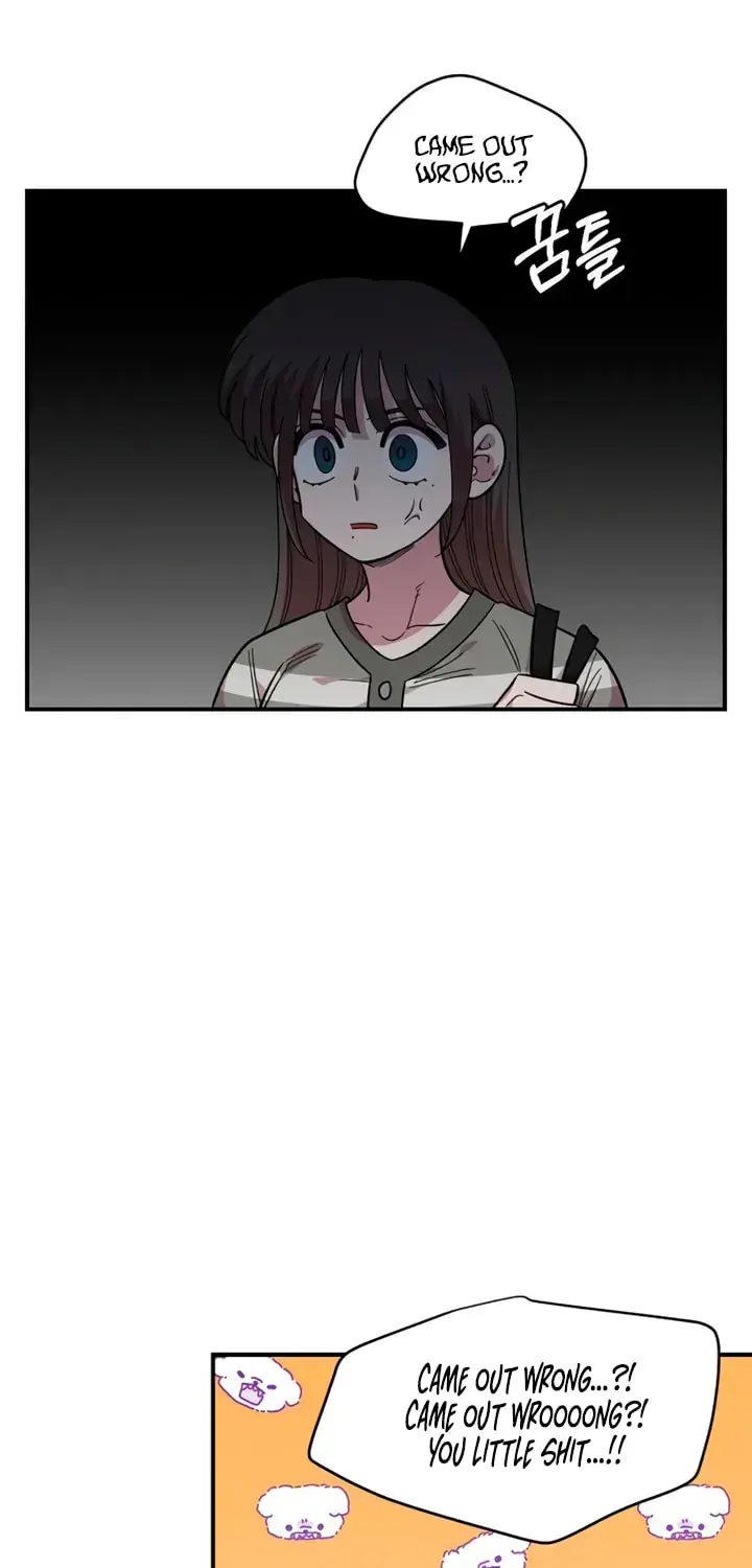 Childhood Friend Complex Chapter 77 Page 5
