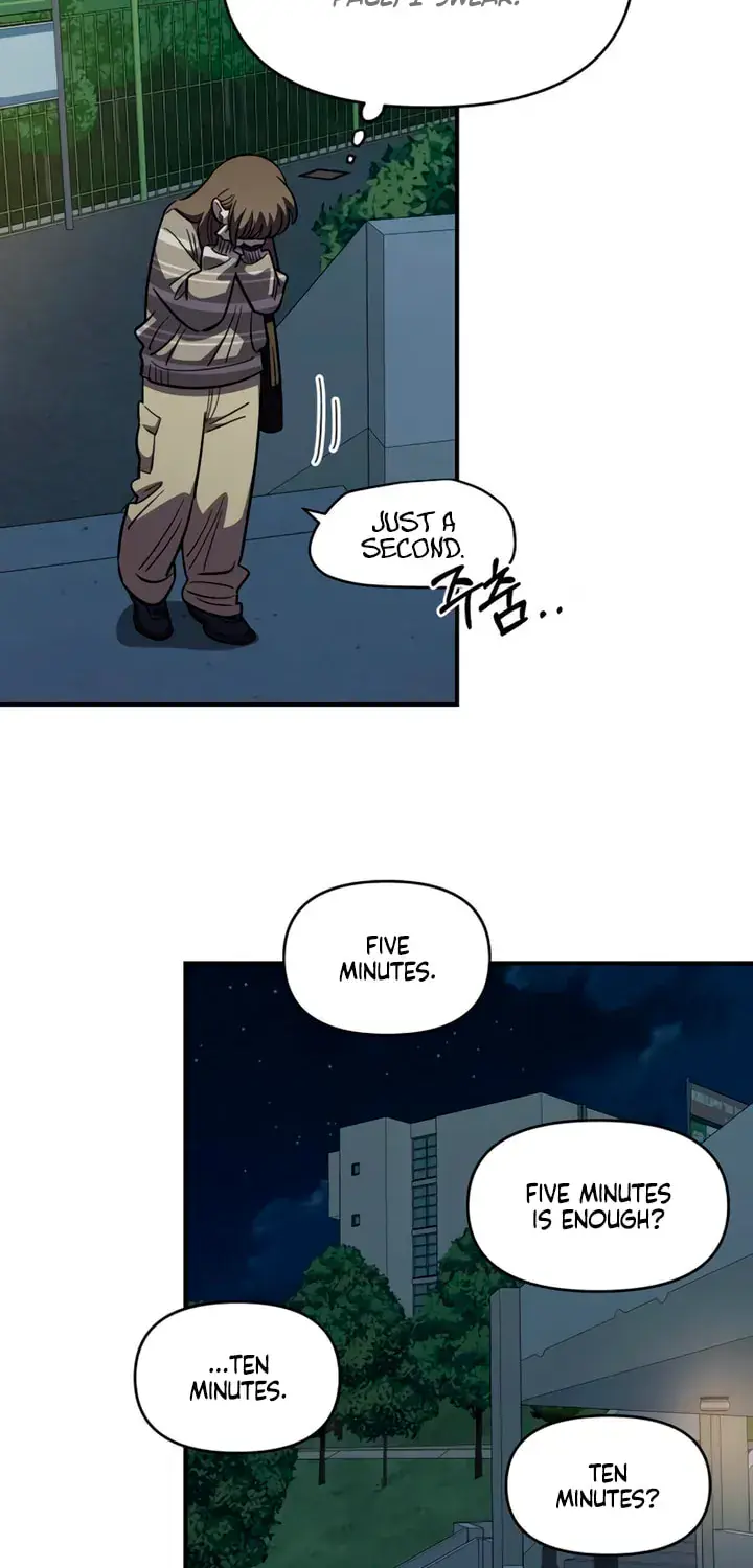 Childhood Friend Complex Chapter 77 Page 12