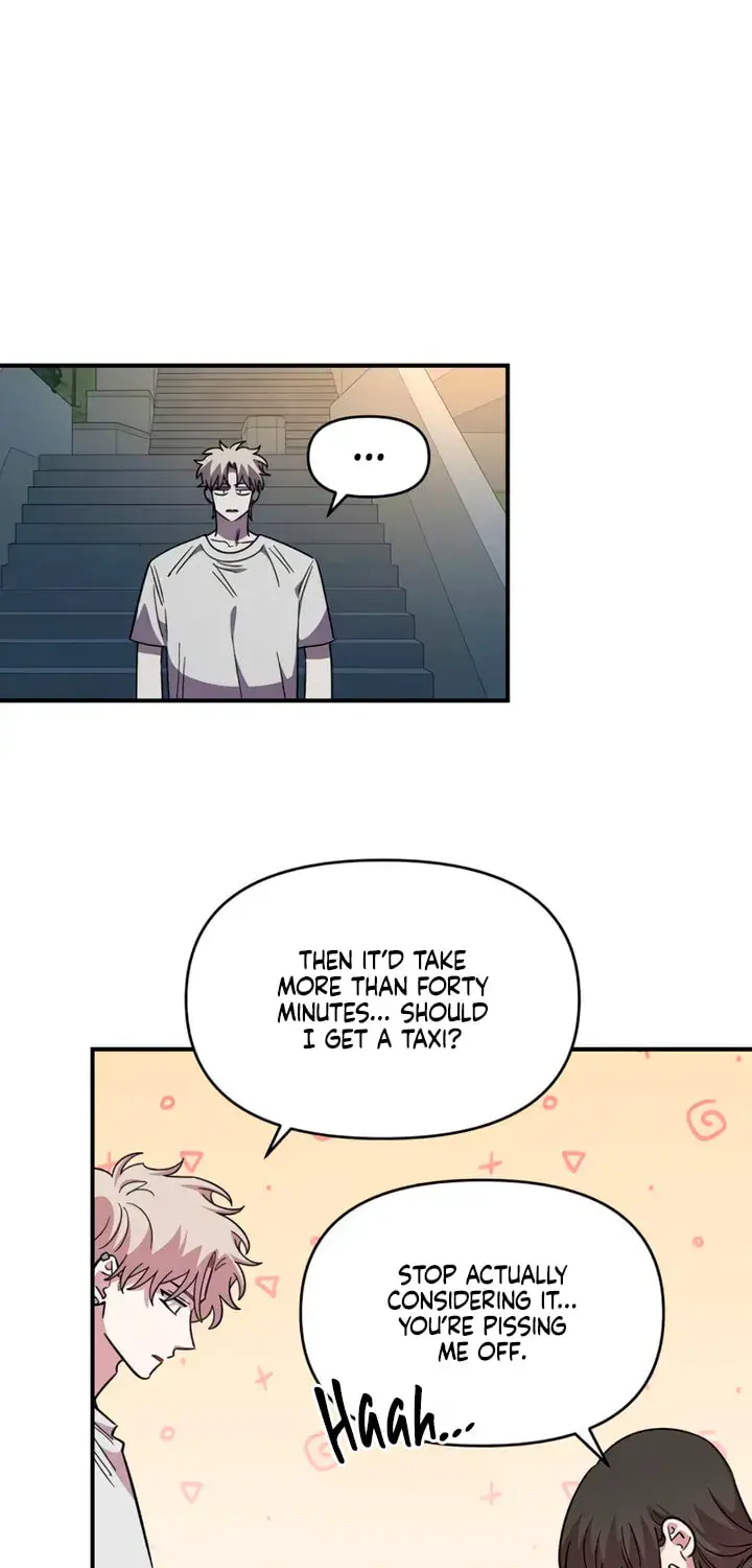 Childhood Friend Complex Chapter 77 Page 14