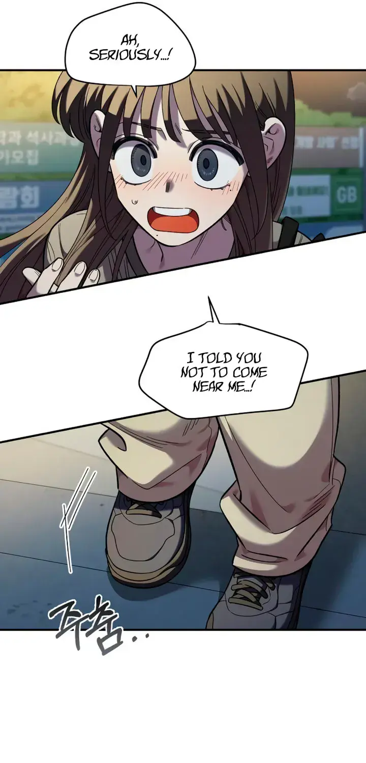 Childhood Friend Complex Chapter 77 Page 17