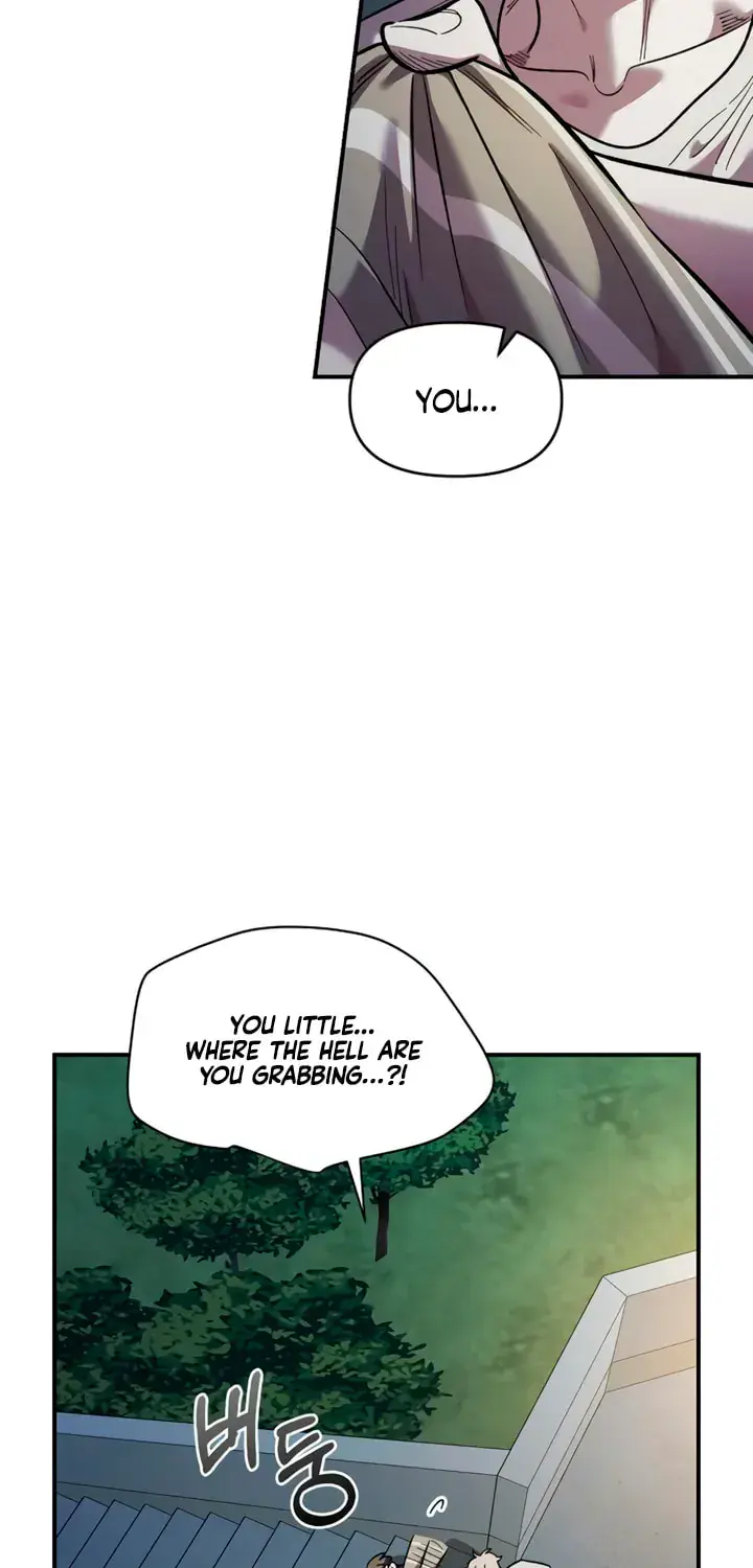 Childhood Friend Complex Chapter 77 Page 23