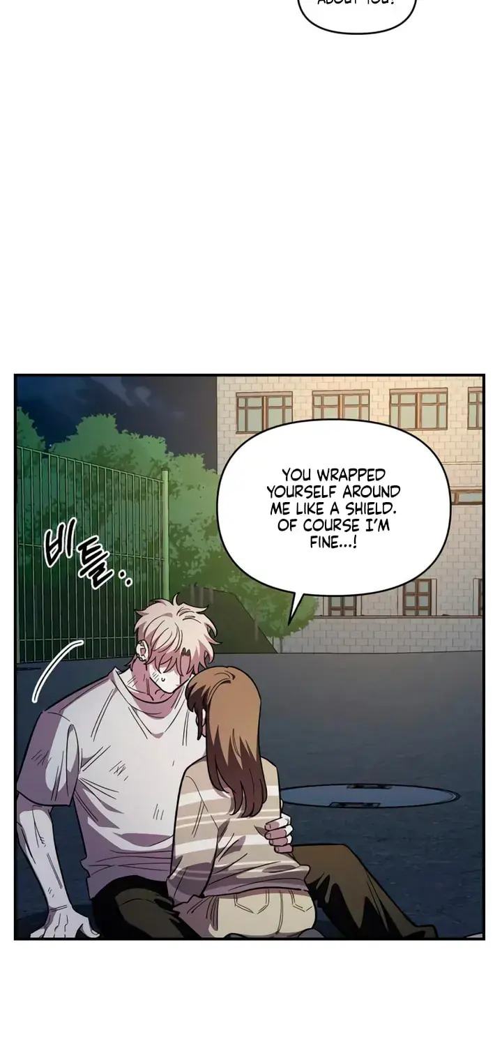 Childhood Friend Complex Chapter 77 Page 30