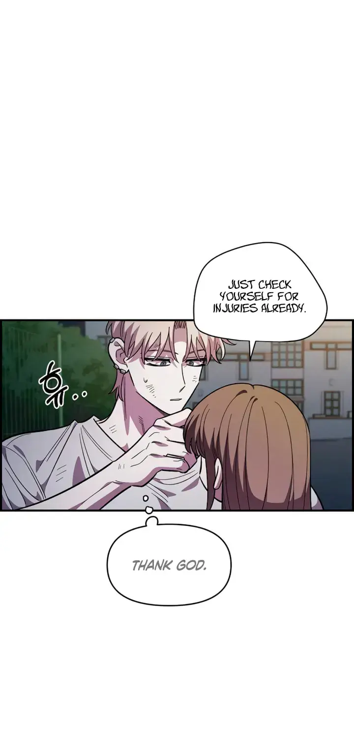 Childhood Friend Complex Chapter 77 Page 32
