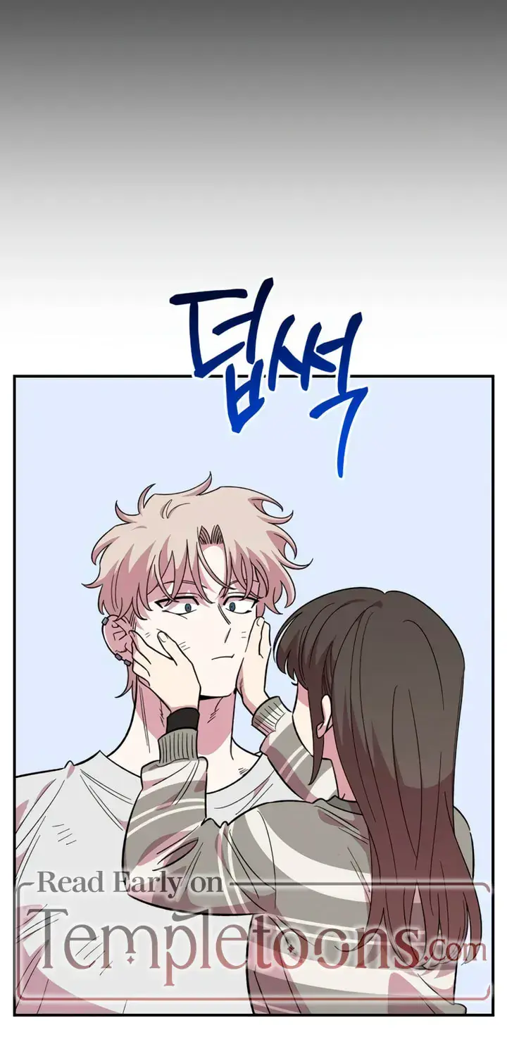 Childhood Friend Complex Chapter 77 Page 34