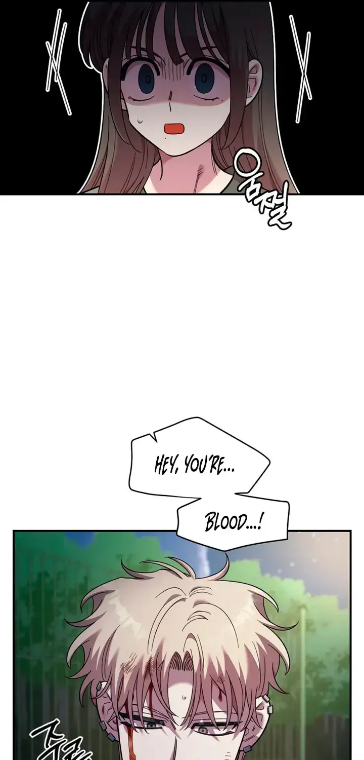 Childhood Friend Complex Chapter 77 Page 41