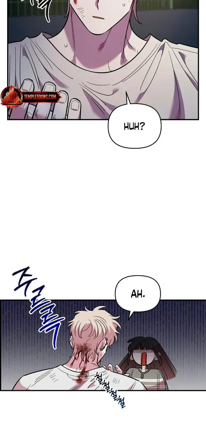Childhood Friend Complex Chapter 77 Page 42