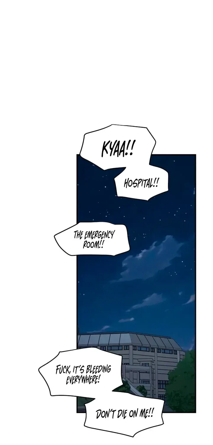 Childhood Friend Complex Chapter 77 Page 43