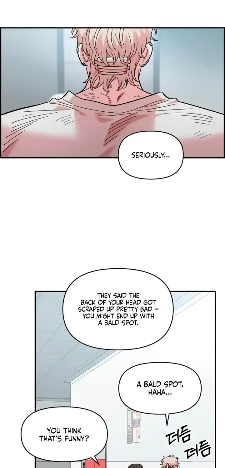 Childhood Friend Complex Chapter 77 Page 47