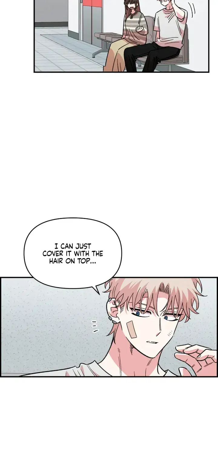 Childhood Friend Complex Chapter 77 Page 48