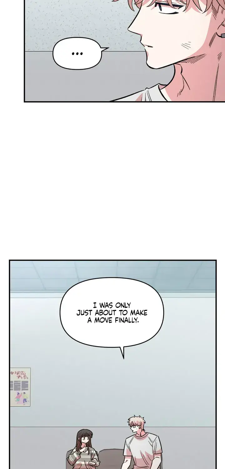 Childhood Friend Complex Chapter 77 Page 51