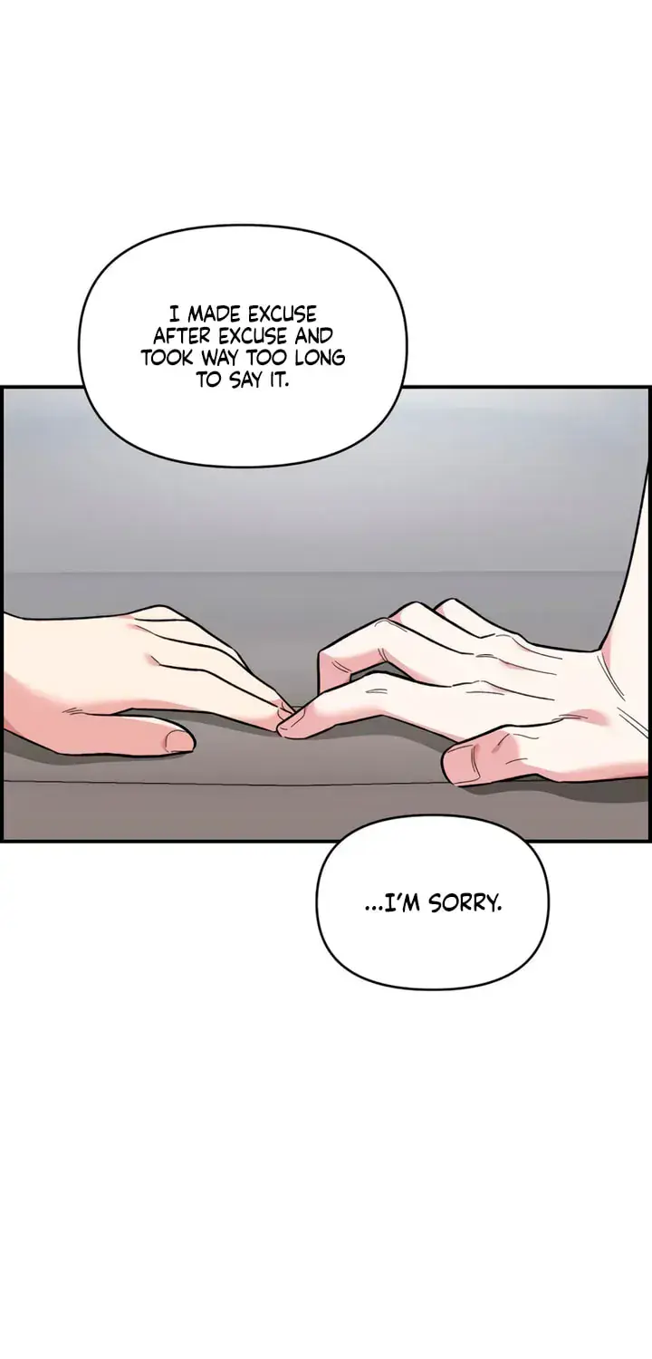 Childhood Friend Complex Chapter 77 Page 61