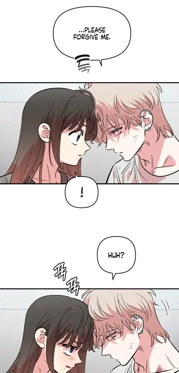 Childhood Friend Complex Chapter 77 Page 62