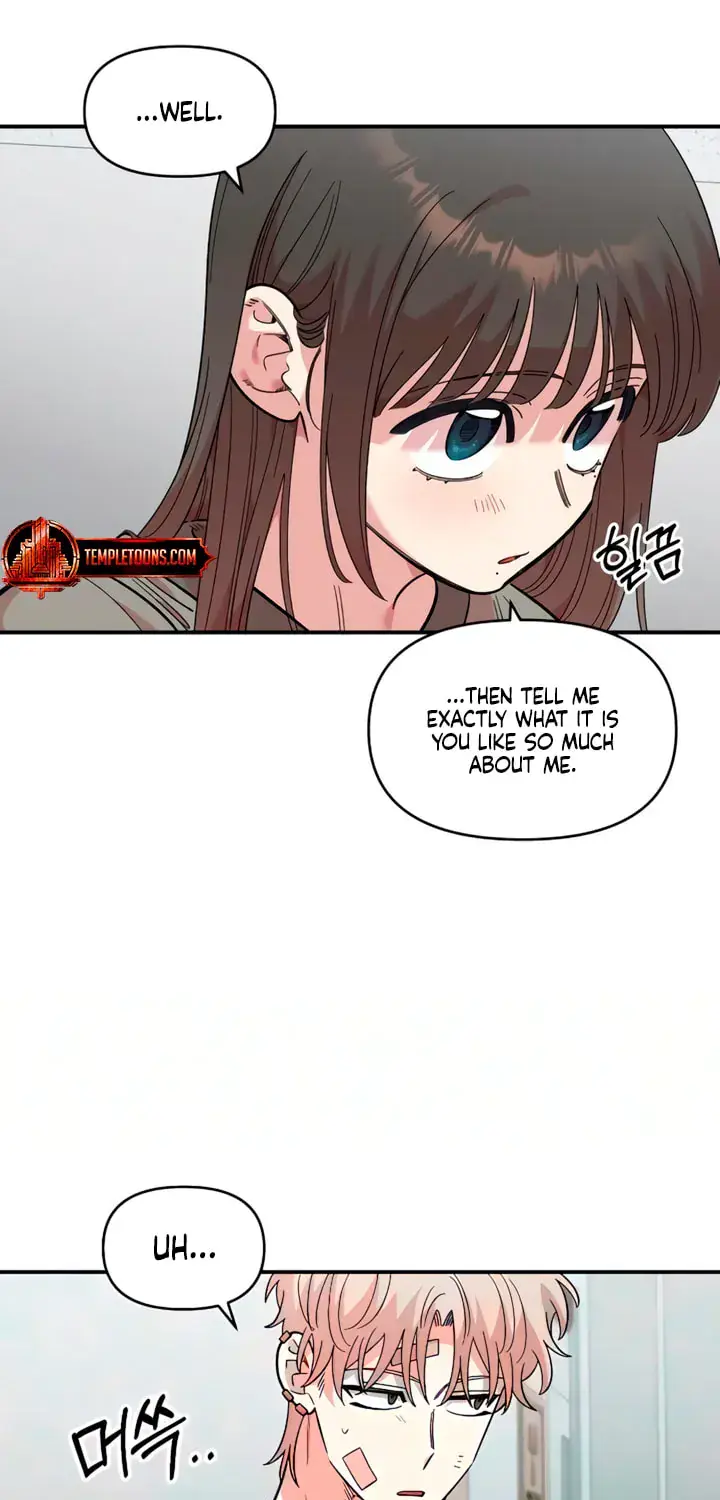 Childhood Friend Complex Chapter 77 Page 65