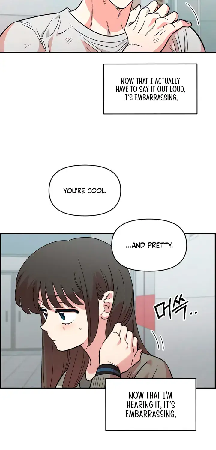 Childhood Friend Complex Chapter 77 Page 66