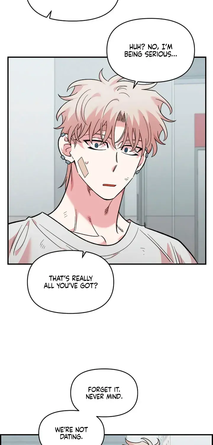 Childhood Friend Complex Chapter 77 Page 69