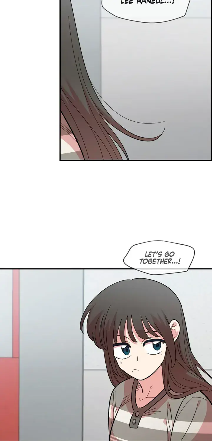 Childhood Friend Complex Chapter 77 Page 72