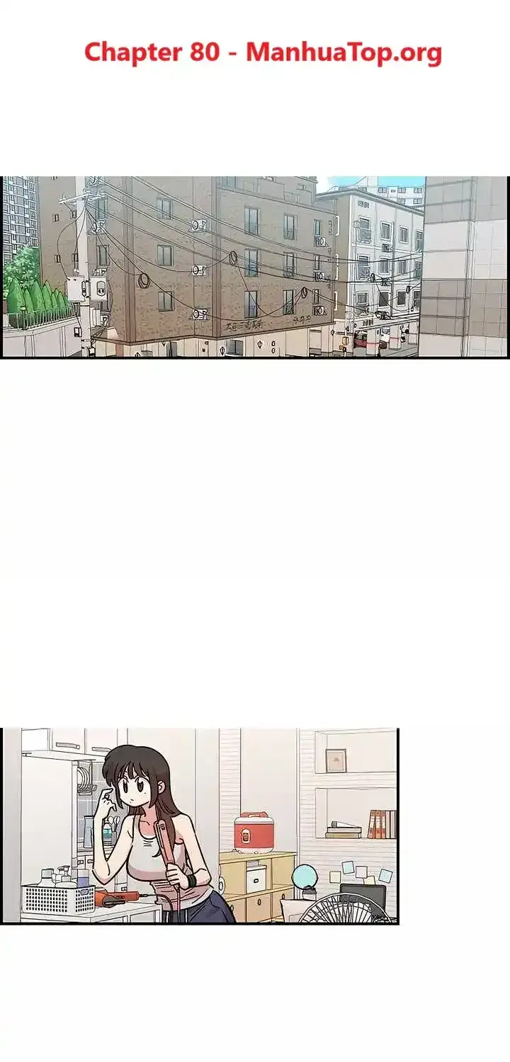 Childhood Friend Complex Chapter 80 Page 1