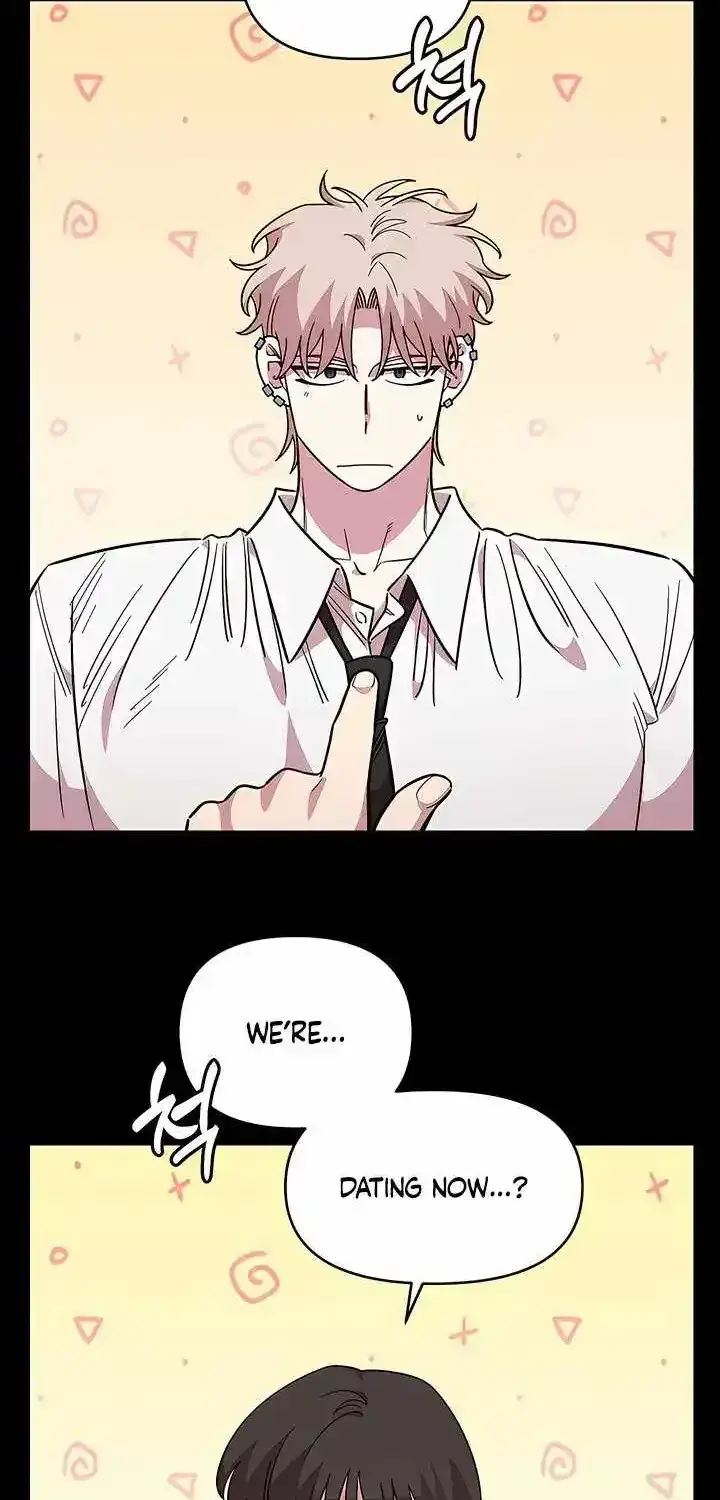 Childhood Friend Complex Chapter 80 Page 5