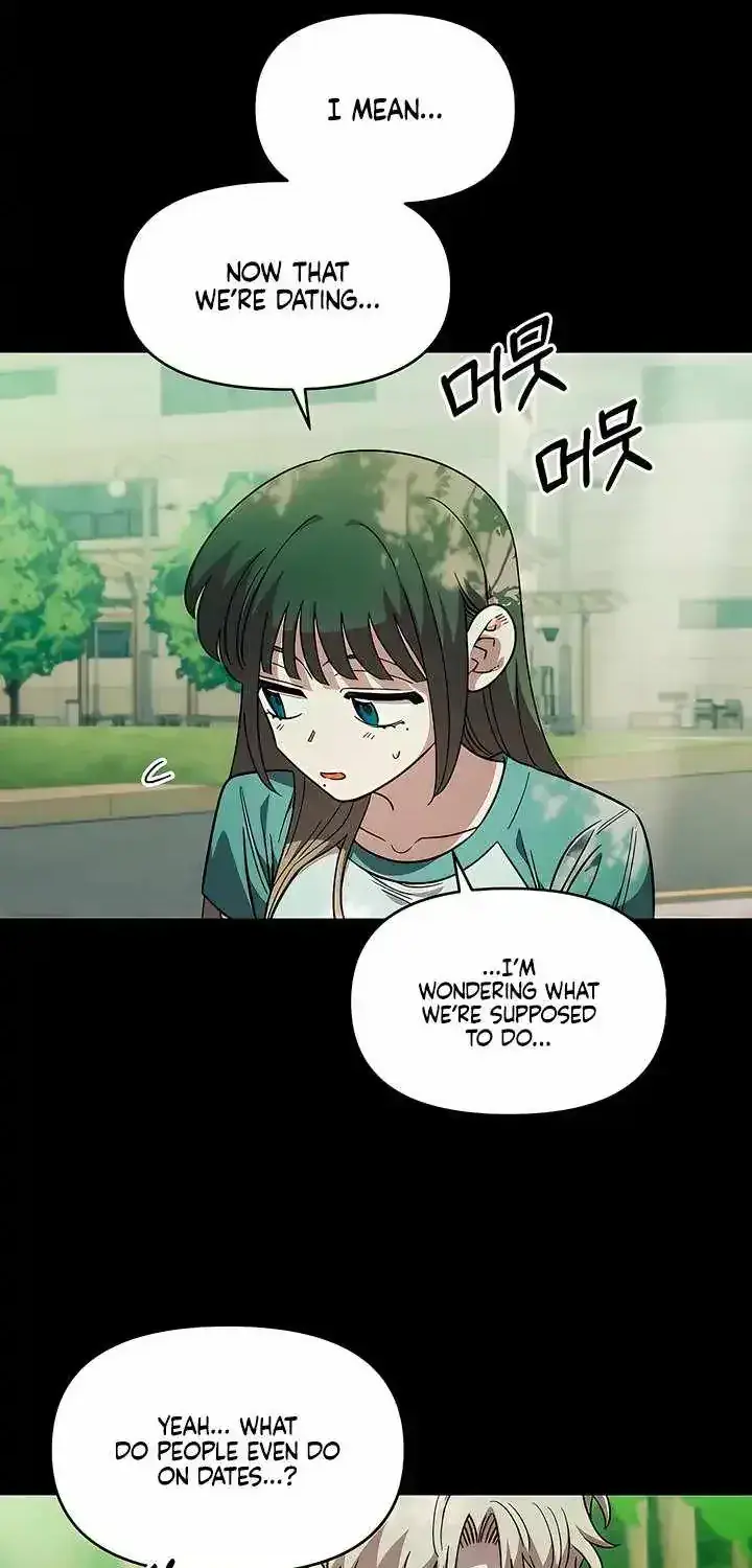 Childhood Friend Complex Chapter 80 Page 10