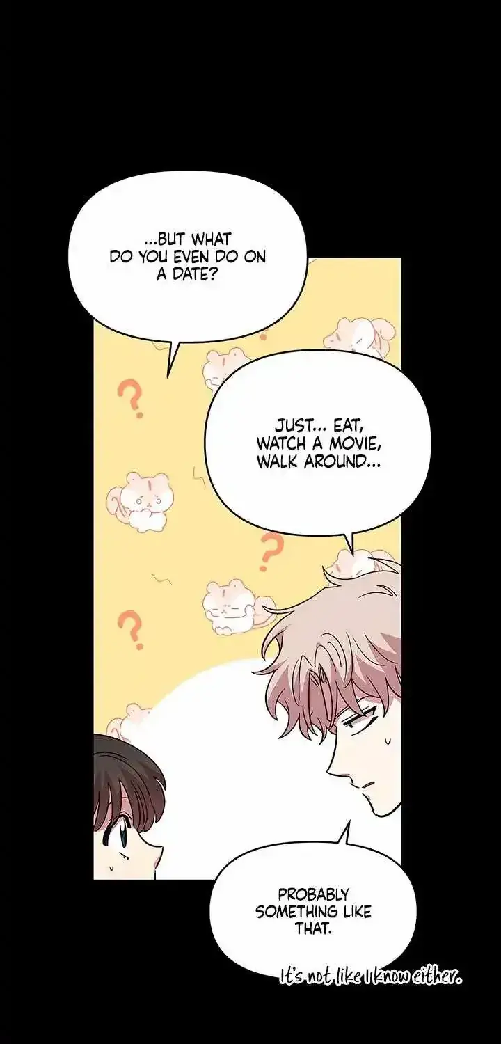 Childhood Friend Complex Chapter 80 Page 15