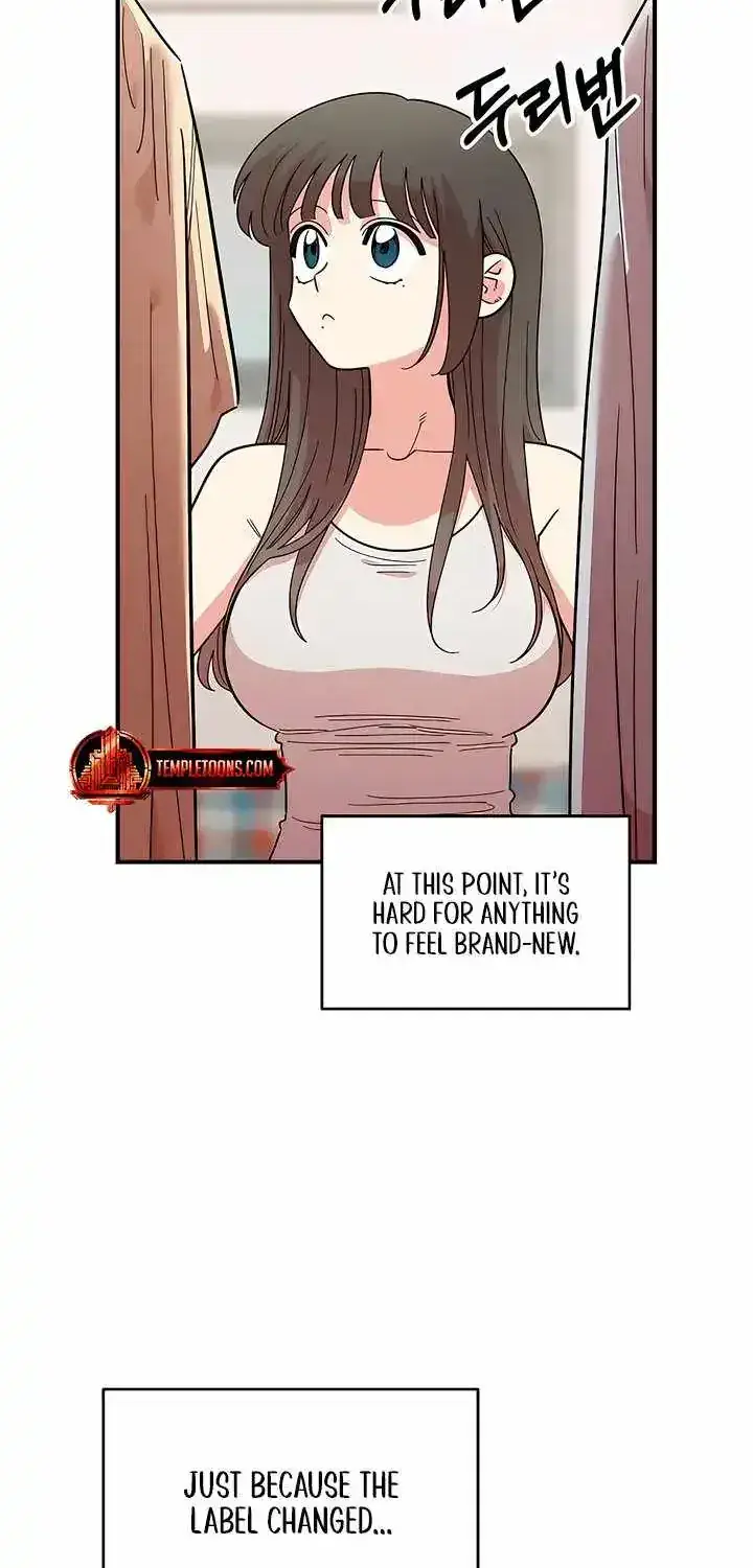 Childhood Friend Complex Chapter 80 Page 22