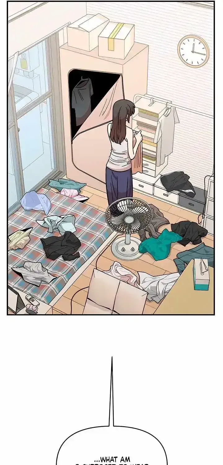 Childhood Friend Complex Chapter 80 Page 25