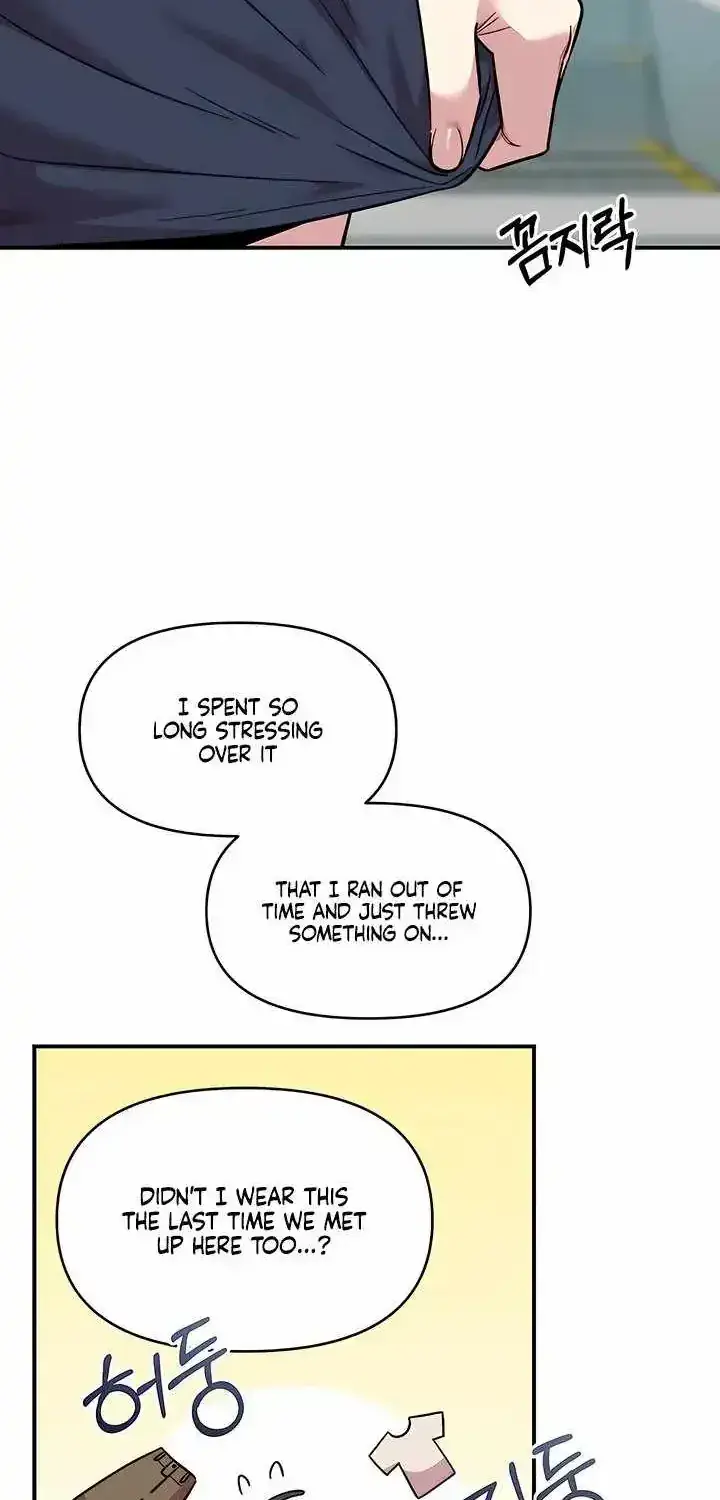 Childhood Friend Complex Chapter 80 Page 30