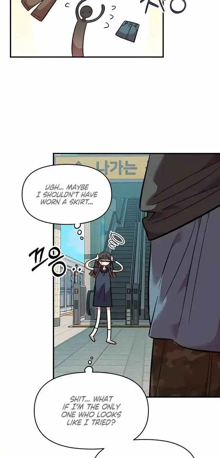 Childhood Friend Complex Chapter 80 Page 31