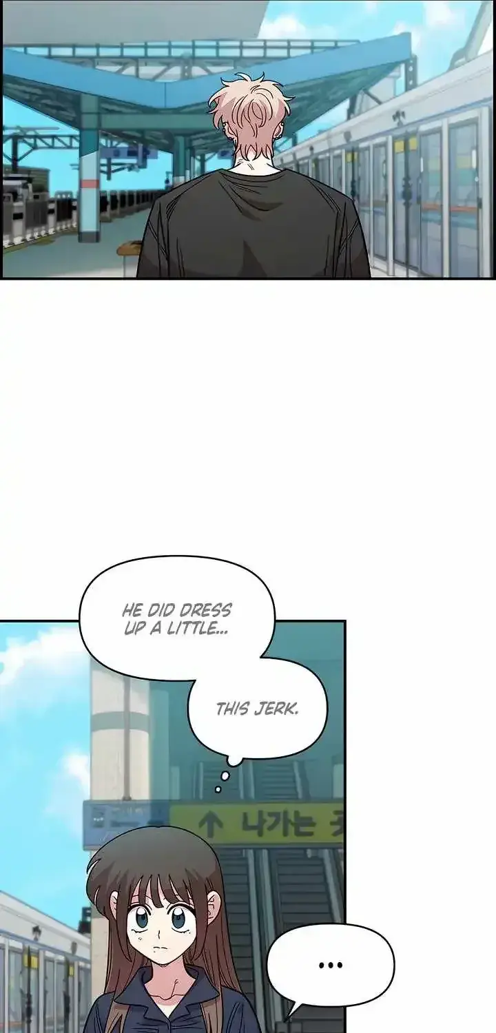 Childhood Friend Complex Chapter 80 Page 37