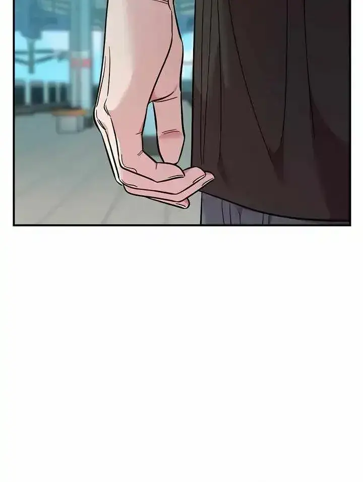 Childhood Friend Complex Chapter 80 Page 40