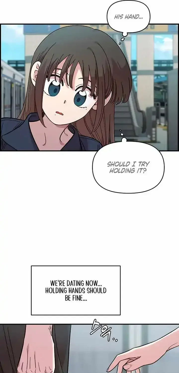 Childhood Friend Complex Chapter 80 Page 41